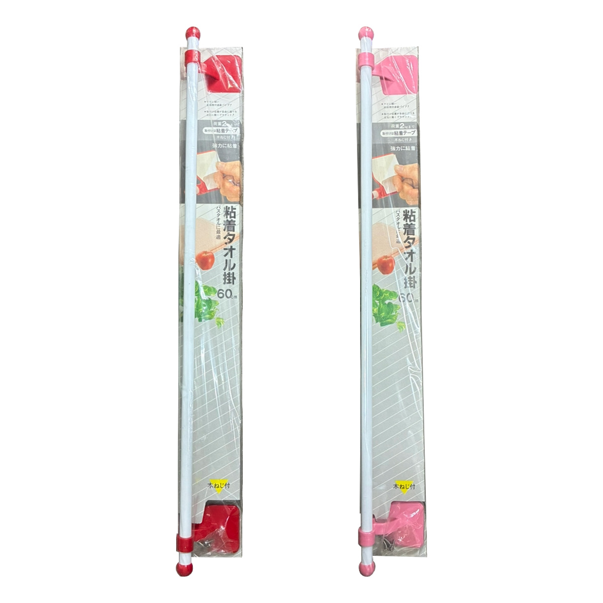 キッチン収納 粘着タオル掛け 60cm ※色は選べません （ バスタオルホルダー バスタオルハンガー タオルホルダー ハンガー 掛け 日本製 バスタオル 浴用タオル キッチン 浴室 洗面所 洗濯機 タオル 縦 横 粘着テープ シール ）