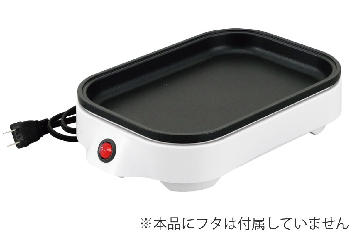 コンパクトホットプレート 卓上 ( ホットプレート 平面プレート ミニ 1~2人用 ふっ素加工 1人暮らし キッチン家電 調理家電 電気 ホワイト )