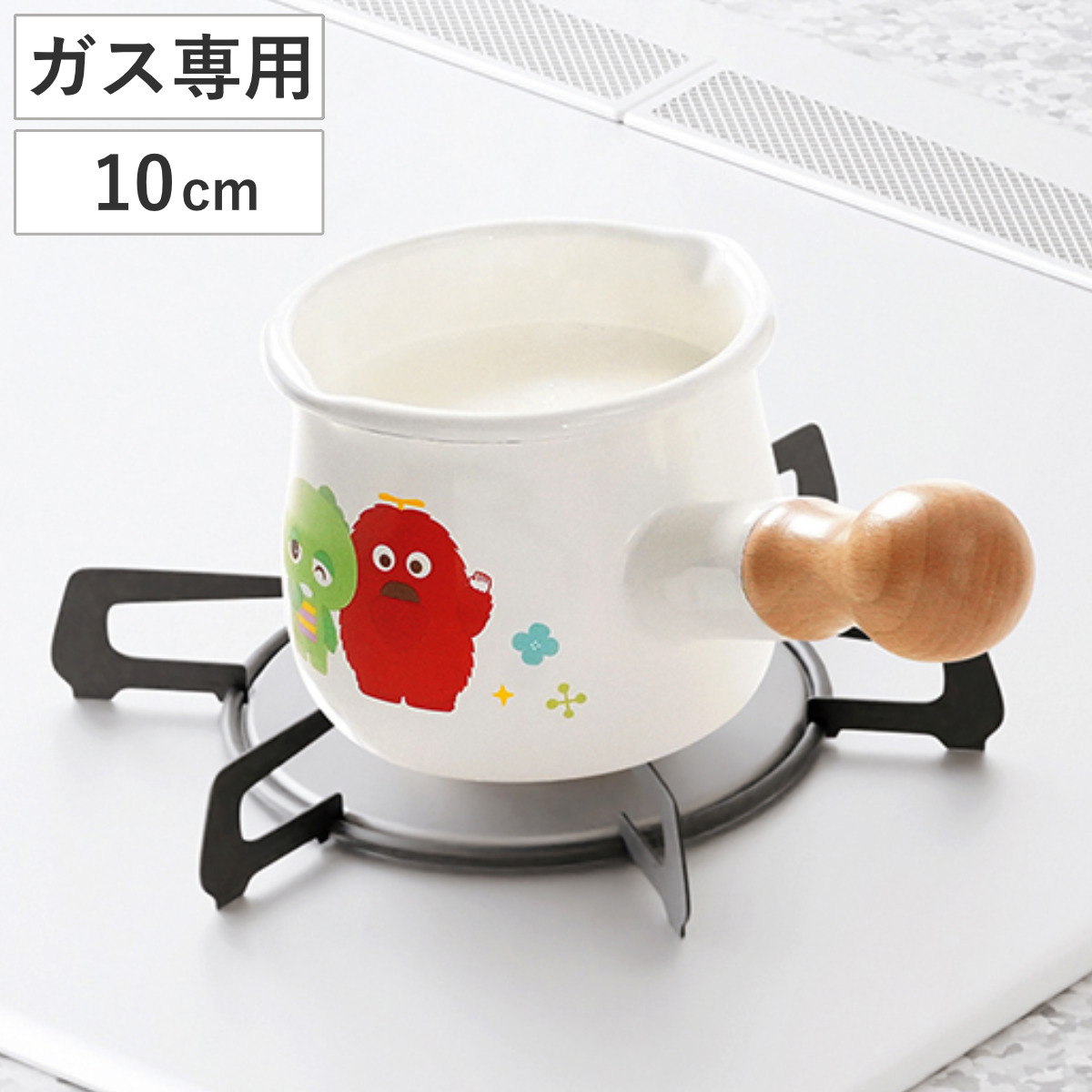 ミルクパン 10cm ガス火専用 ガチャピン・ムック ホーロー製 （ ガス火対応 片手鍋 ソースパン 小鍋 片手なべ 両口鍋 小ぶり 琺瑯製 10センチ ホーロー鍋 琺瑯鍋 ほうろう鍋 レトロ かわいい 木製ハンドル ほうろう キャラクター ）
