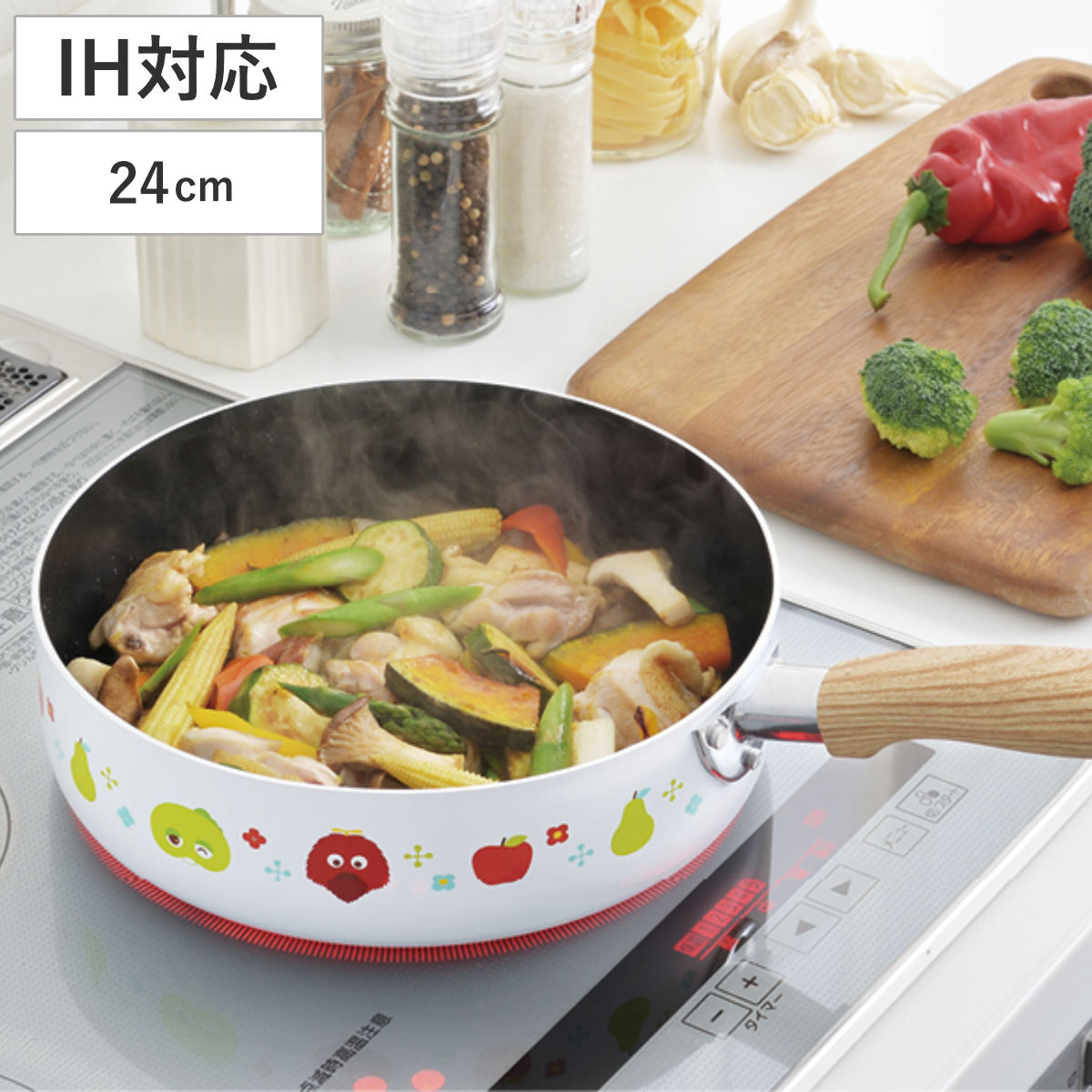 フライパン 24cm IH対応 ガチャピン・ムック （ ガス火対応 オール熱源対応 片手鍋 炒め鍋 深型 24センチ アルミ製 アルミフライパン フッ素加工 煮込み料理 煮物 調理器具 軽い かわいい キャラクター ）
