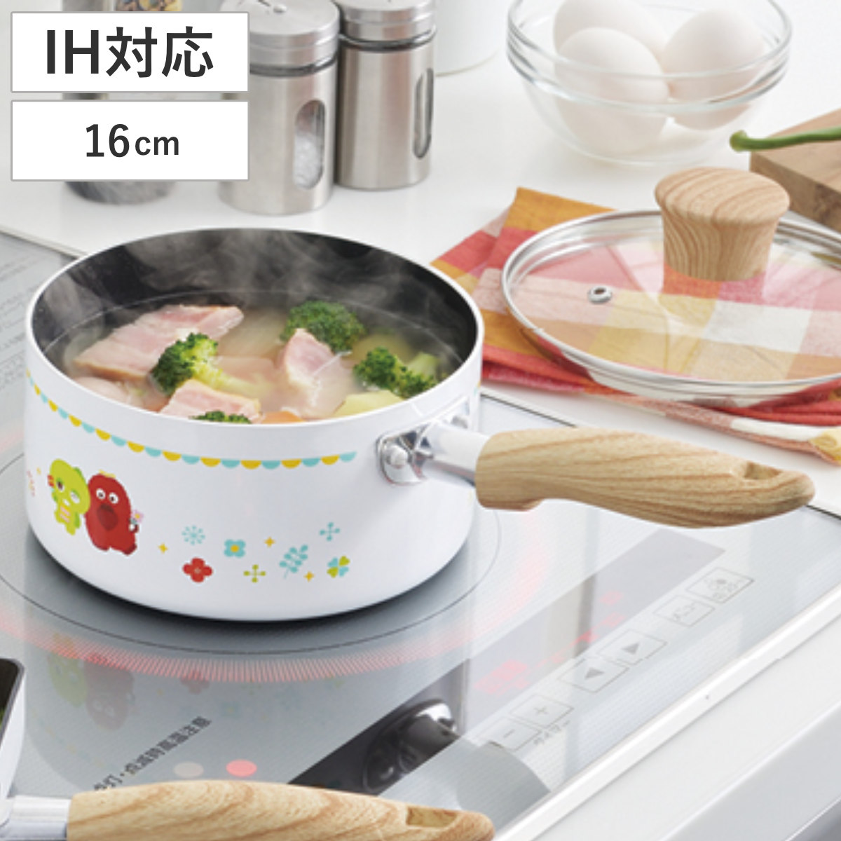 片手鍋 16cm IH対応 ガチャピン・ムック （ ガス火対応 オール熱源対応 小鍋 ソースパン フタ付き ガラス蓋 16センチ アルミ製 アルミ鍋 フッ素加工 ミニ 小さい コンパクト 調理器具 かわいい キャラクター ）