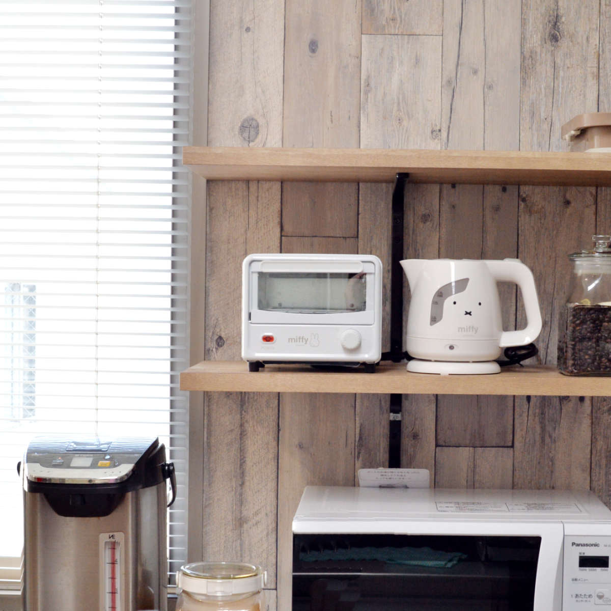 ミニオーブントースター 1枚 ミッフィー コンパクト ( トースター トースト 1人 1枚焼き リベイク 単身 小さい タイマー ダイヤル 30分 焼く 朝食 朝食作り グラタン ピザ パン キッチン家電 調理家電 省スペース 可愛い )