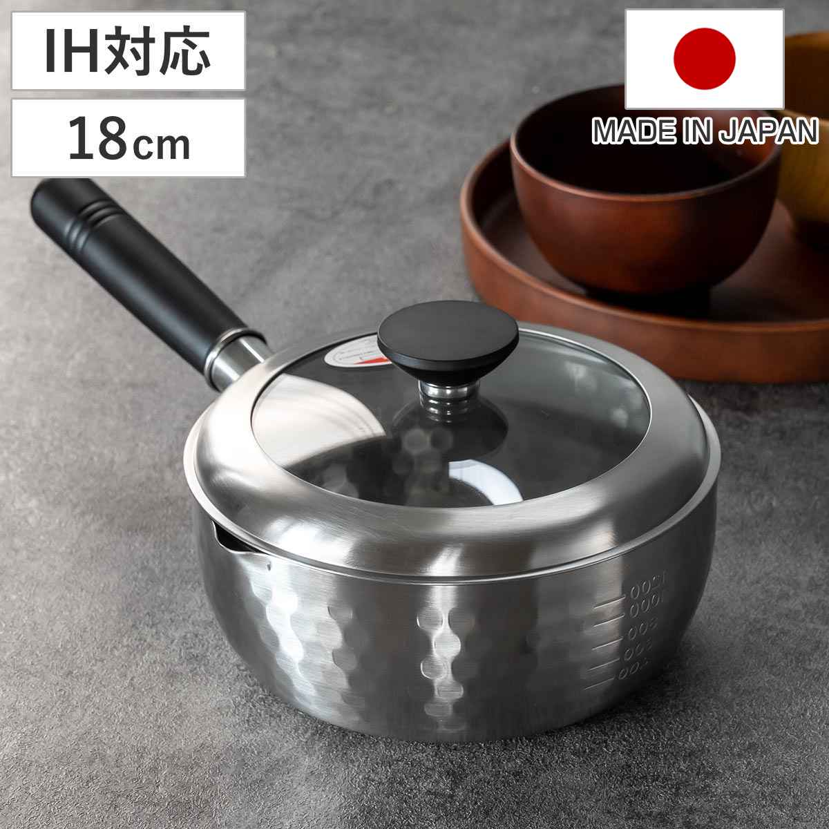 槌目雪平鍋 18cm 蓋付き 銀鱗 ステンレス製 日本製 （ 燕三条 Made in TSUBAME ガス火対応 雪平鍋 行平鍋 片手鍋 ガラス蓋付き 18センチ 注ぎ口付き ゆきひら鍋 なべ お鍋 ステンレス製雪平鍋 注ぎ口あり 両口鍋 槌目 調理器具 ）