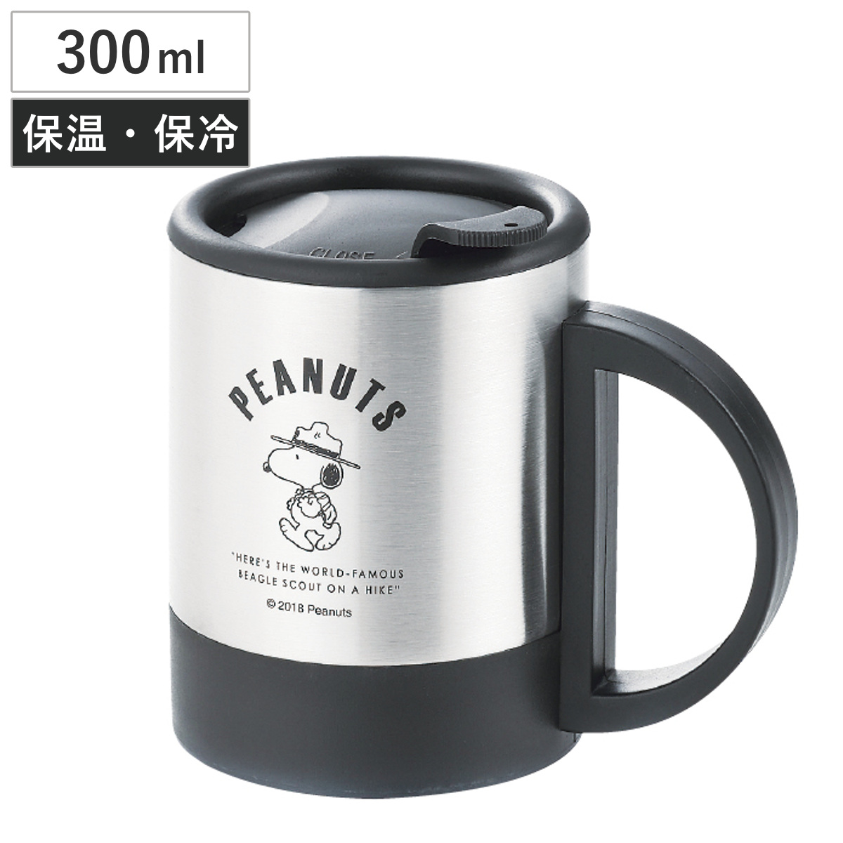 マグカップ ウィズ・ユー フタ付2重ステンレスマグ 300ml （ 保温 保冷 スヌーピー ステンレス マグ マグコップ 蓋付き カップ 断熱二重構造 キャラクター SNOOPY シンプル かわいい 使いやすい ）