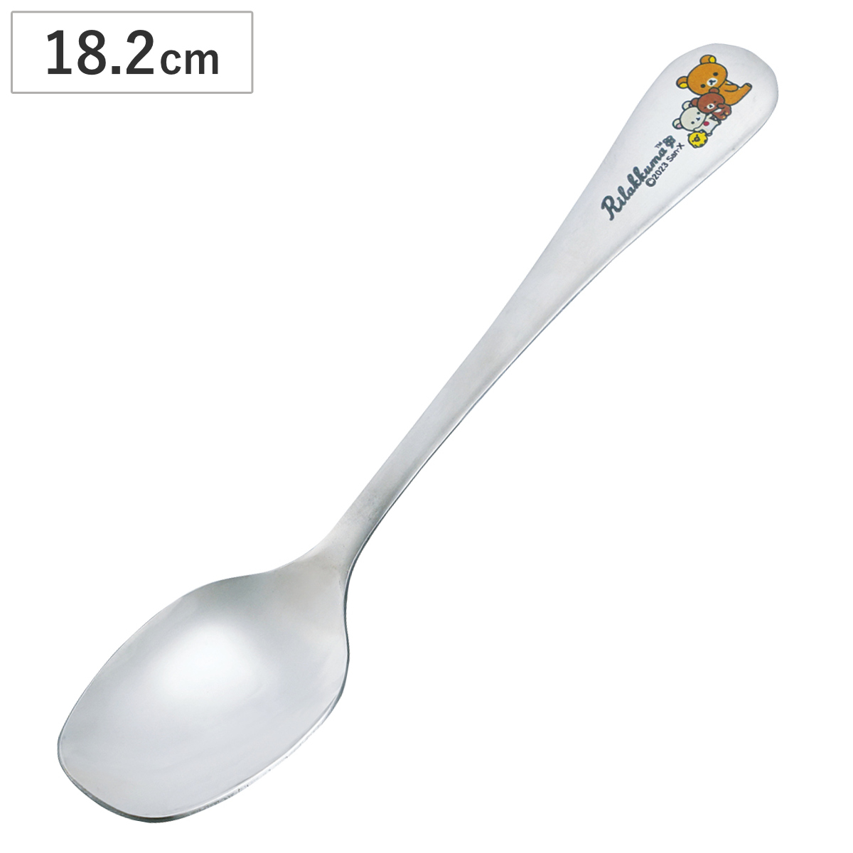 スプーン リラックマ カレースプーン （ 18.2cm ステンレス カトラリー カレー カレー用スプーン ディナースプーン すくいやすい 日本製 キャラクター かわいい 使いやすい ）