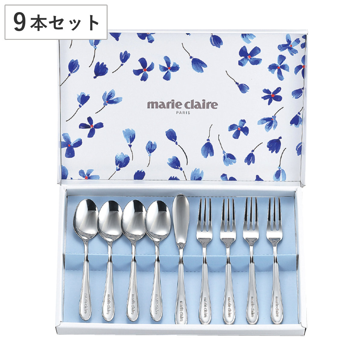 カトラリー マリ・クレール モーニングセット9pc （ 9個セット 食洗機対応 ステンレス鋼 テーブルスプーン テーブルフォーク 洋食器 ティースプーン ケーキフォーク おしゃれ かわいい シンプル カフェ風 ）