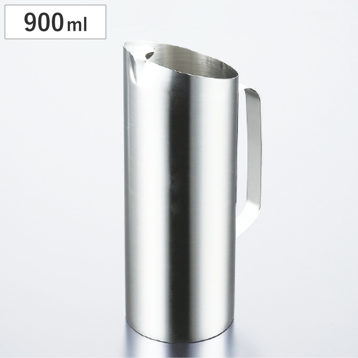 ピッチャー セレクト ウォーターポット 900cc （ 900ml ステンレス 水差し ポット ウォーター 冷水 ジャグ お茶 麦茶 日本製 持ち運び 麦茶ポット シンプル シルバー ）
