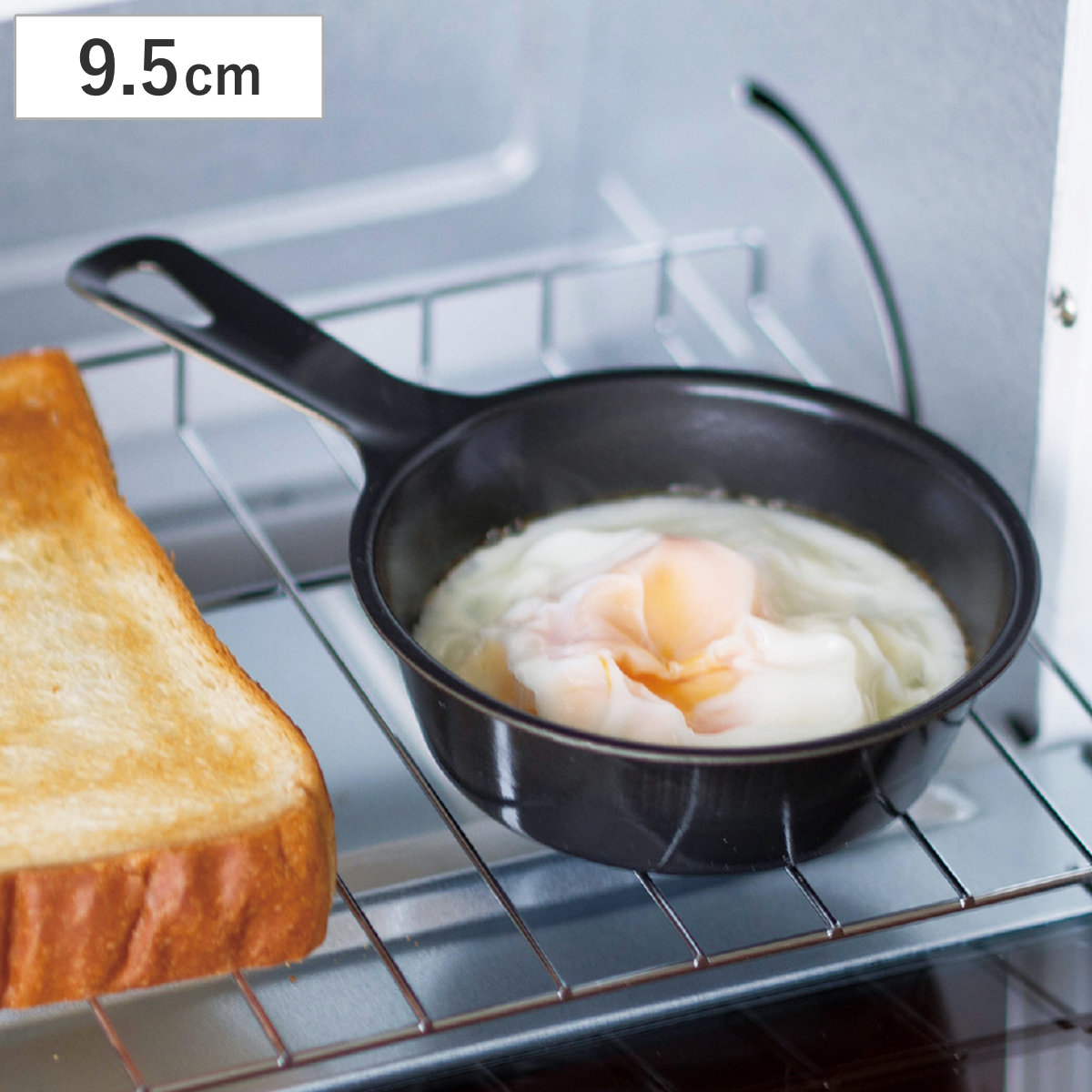 スキレット プチスキレット 1P （ 15.5cm オーブン使用可能 鉄 日本製 ラウンド型 丸 円形 1人用 鍋 フライパン アウトドア キャンプ グリルパン 調理器具 料理 ）