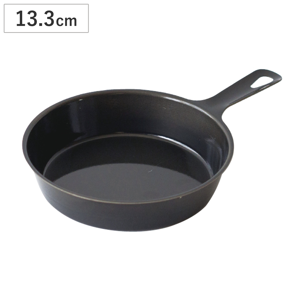 スキレット ミニスキレット 13cm 1P （ 19.5cm オーブン使用可能 鉄 日本製 ラウンド型 丸 円形 1人用 鍋 フライパン アウトドア キャンプ グリルパン 調理器具 料理 ）