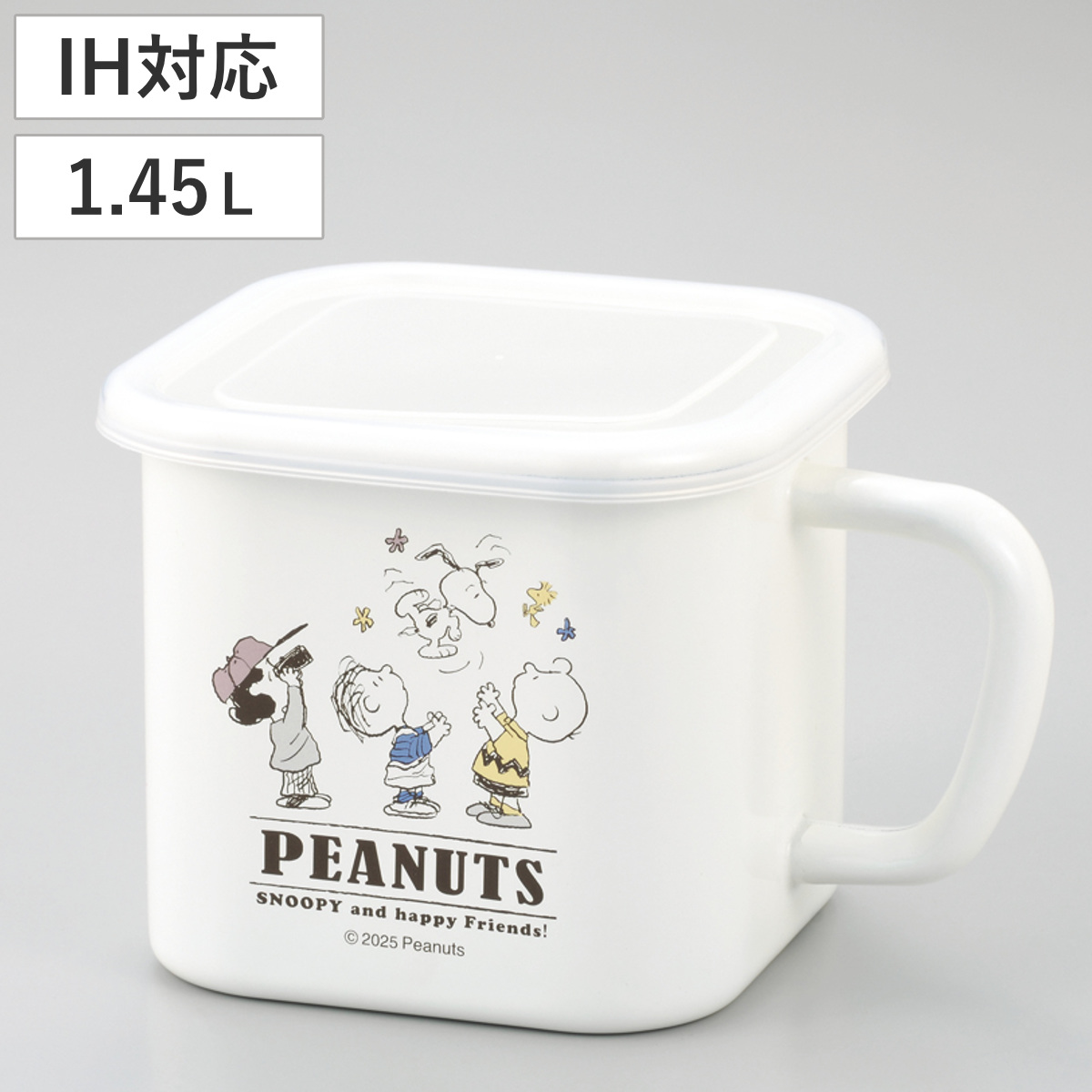 保存容器 スヌーピー ホーロー マルチ スクエアポット 味噌ポット ( 調味料ポット ホーロー保存容器 みそポット 角型 密閉 IH 直火OK 調味料入れ キャニスター みそ容器 蓋つき ストッカー フードコンテナ 取っ手付き 冷蔵 琺瑯 )