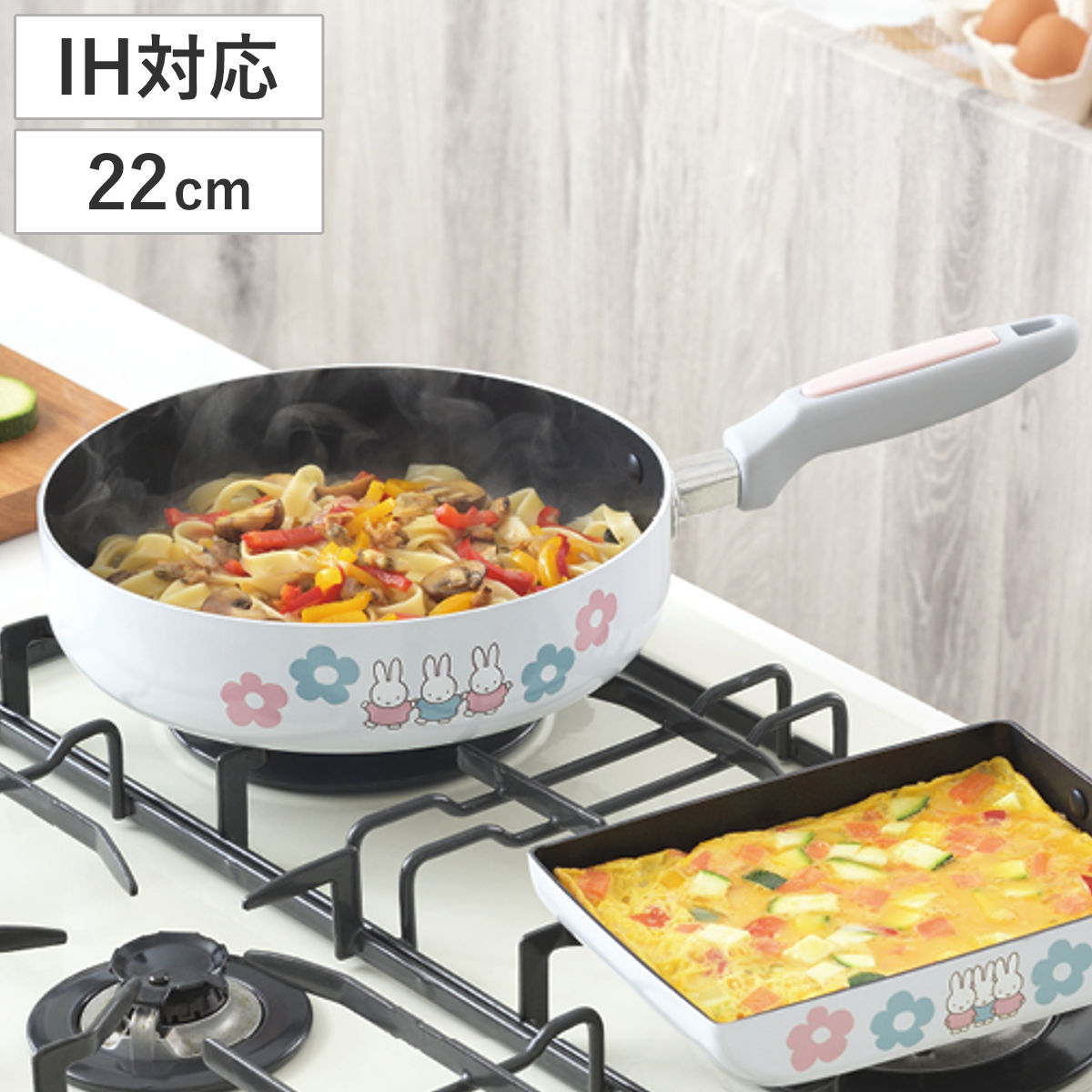 フライパン 22cm IH対応 ミッフィー （ IH対応 ガス火対応 ふっ素加工 フッ素加工 軽い 22センチ フッ素コーティング アルミ製 軽量 可愛い キャラクター 調理器具 ）