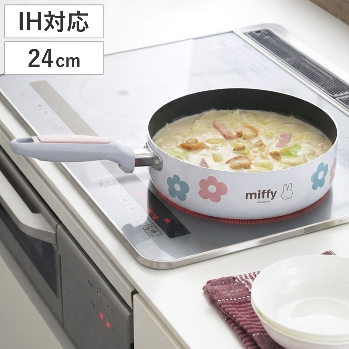 フライパン 24cm 深型 IH対応 ミッフィー （ IH対応 ガス火対応 ふっ素加工 フッ素加工 深型 軽い 24センチ フッ素コーティング アルミ製 軽量 可愛い キャラクター 調理器具 ）