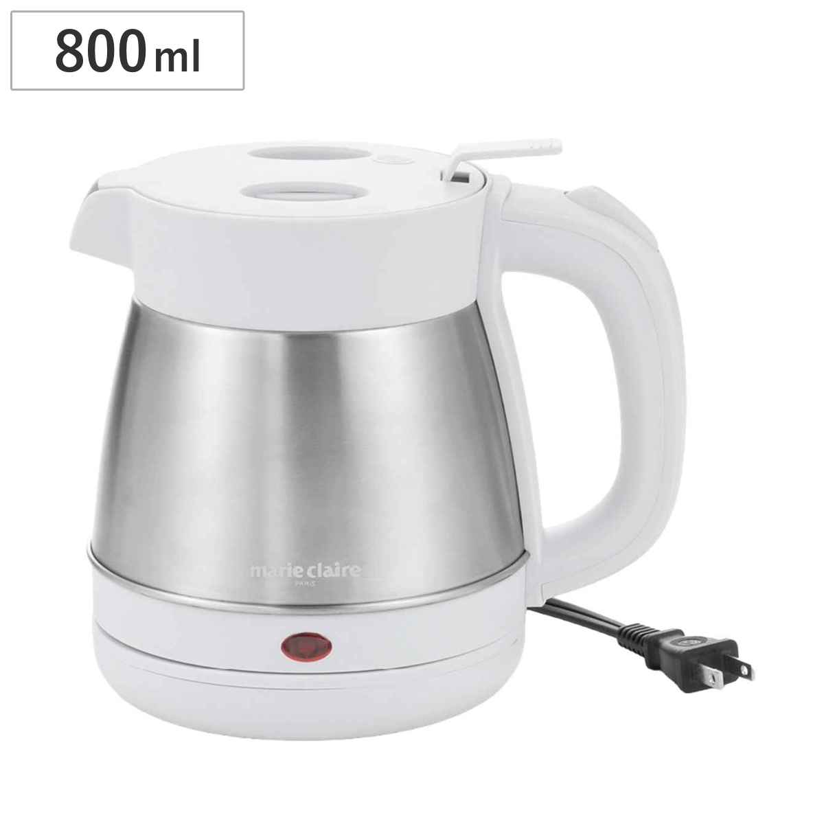 電気ケトル 800ml ステンレス製 マリ・クレール （ 電気 ケトル 湯沸かし ポット コードレス PSEマーク適合 0.8L 800ML 電気ポット 湯沸かし器 電子ケトル コンパクト オートオフ機能 おしゃれ ）