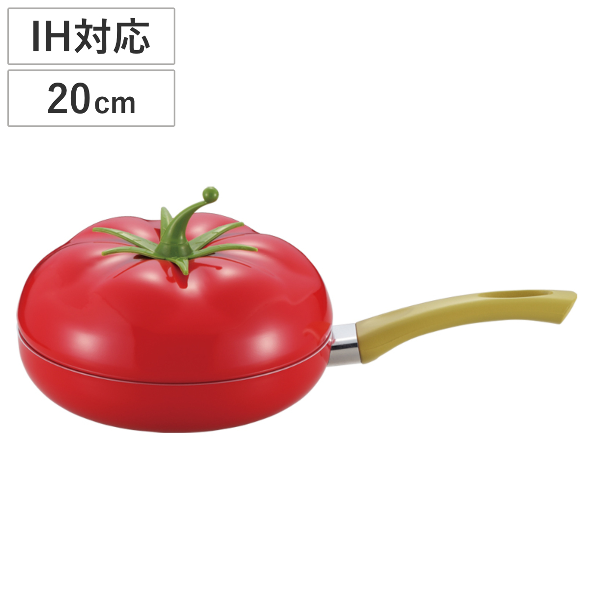フライパン 20cm IH対応 トマテリア （ ガス火対応 炒め鍋 アルミ製 ふっ素樹脂加工 蓋付き フタ付き トマト 20センチ お手入れ簡単 調理用品 トマト型 トマトモチーフ トマトデザイン 野菜モチーフ ）