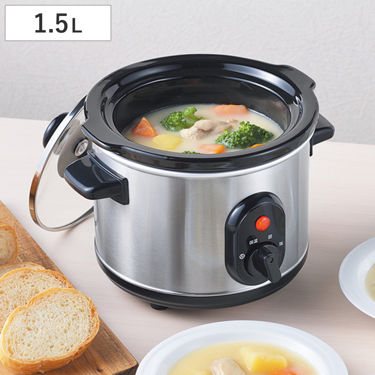 低温調理器 1.5L スロークッカー （ 低温調理 鍋 キッチン家電 調理家電 PSEマーク適合 本格調理 調理器具 低温調理機 内鍋 陶器 簡単操作 ヘルシー調理 低温調理器具 コンパクト おしゃれ ）