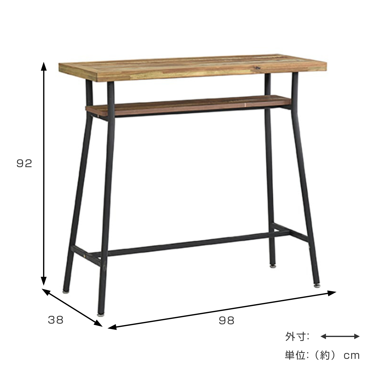 カウンターテーブル 幅98cm ゲンブ スチール脚 ( デスク 机 奥行38cm スリム 収納棚付き キッチンカウンター 木製テーブル 木製 古材調 ヴィンテージ風 天板 メラミン加工 傷 熱 強い アジャスター付き リビングデスク テーブル )