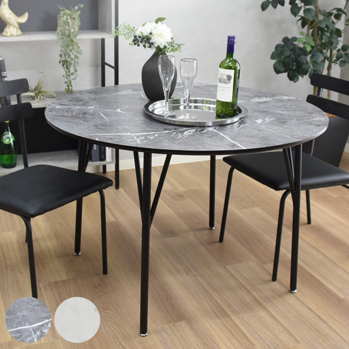 ダイニングテーブル 直径105cm 円形 大理石調 ビジョン （ テーブル 食卓テーブル 丸テーブル 食卓机 コンパクト 丸 2人掛け メラミン天板 熱 傷 強い ダイニング 食卓 カフェテーブル 作業 リビング 円卓 ） 【グレー】