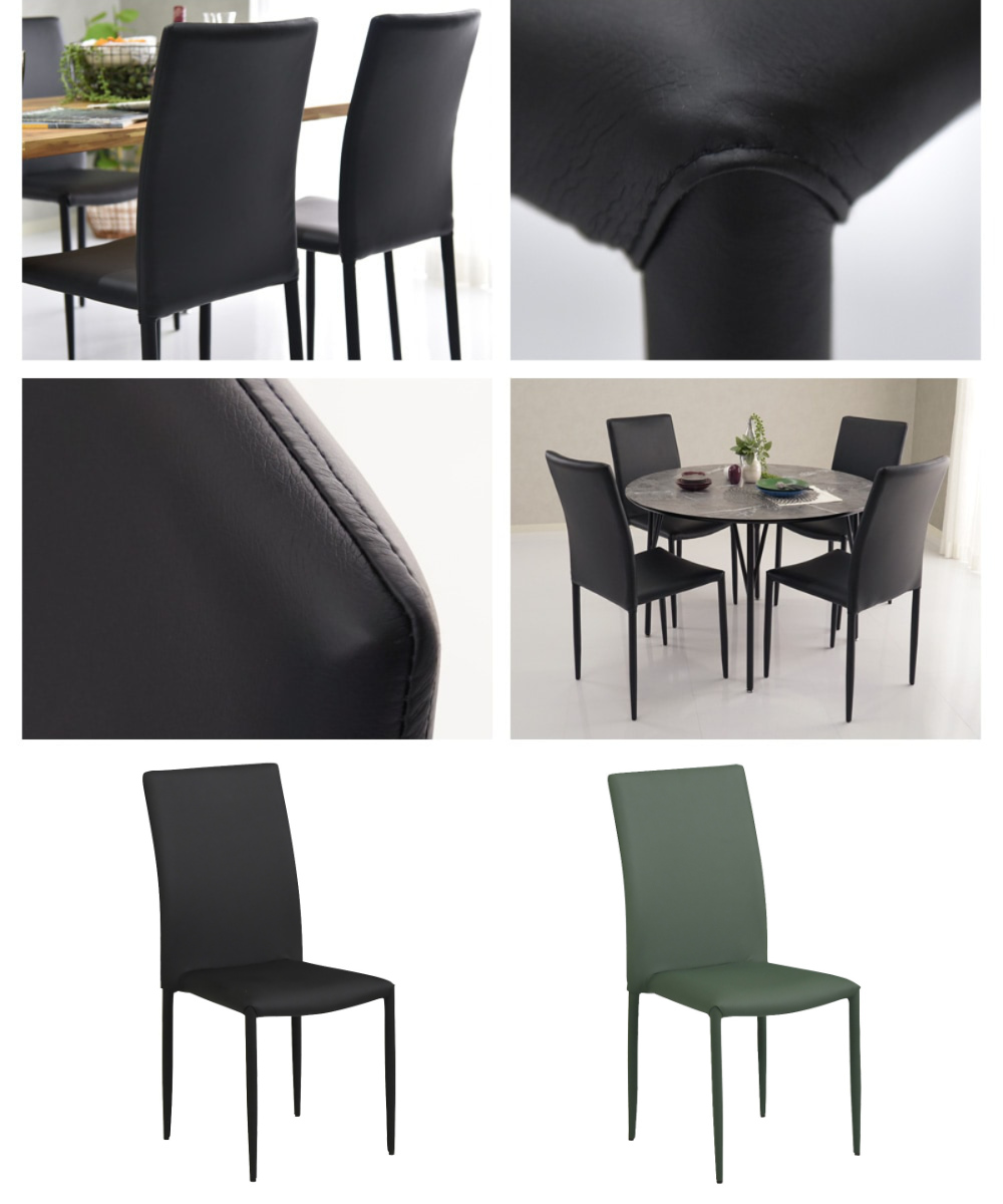 ダイニングチェア 座面高43cm 2脚セット スタッキング ( 食卓椅子 チェア イス 椅子 いす ダイニング 肘なし レザー調 ファブリック 完成品 ハイバック チェアー 食卓 リビング おしゃれ リビングチェア デスクチェア 積み重ね ) 【ライトベージュ】 ライトベージュ