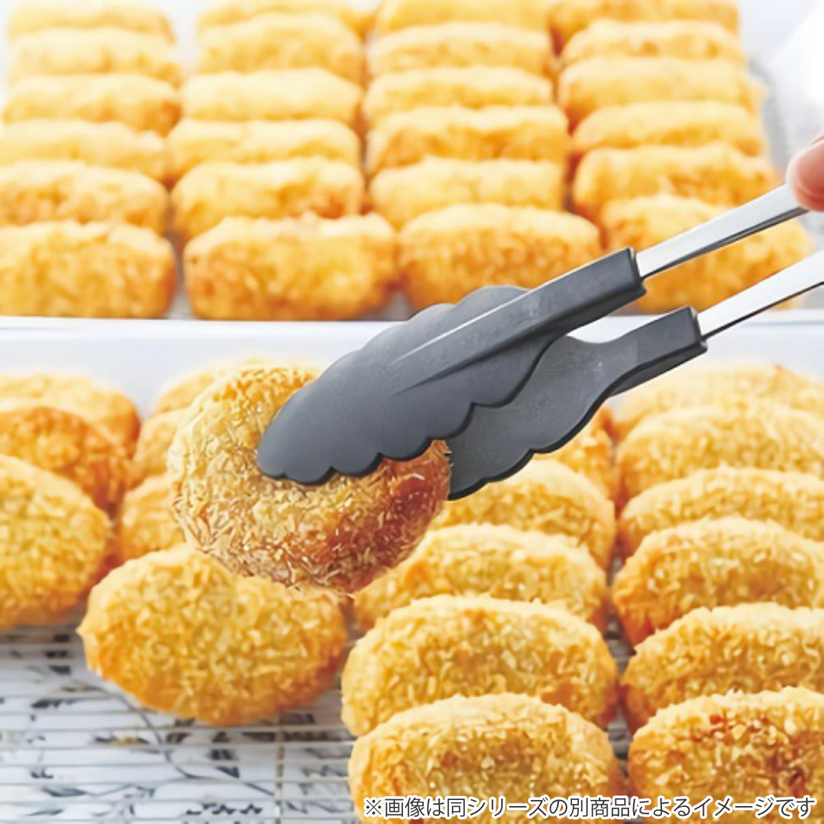 トング 30cm ナイロン製 耐熱 抗菌 カラートング ( ナイロントング 大 食洗機対応 日本製 キッチントング 調理トング 取り分けトング 揚げ物 盛り付けトング キッチン小物 キッチンツール ) 【レッド】 レッド