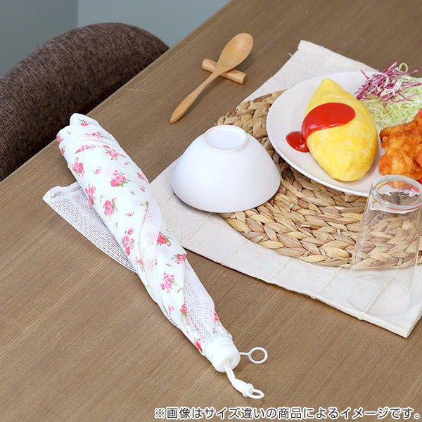 オーバルフードカバー＆マットセット☆NO-1  食卓カバー
