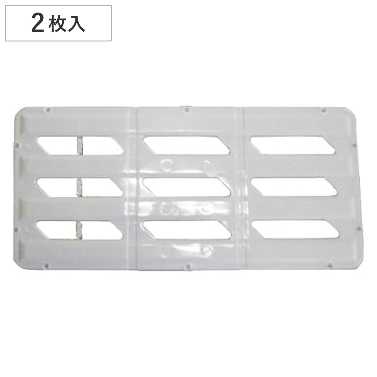 すのこ 押入れすのこ ドライキープ 2枚入り プラスチック製 横75×縦35cm （ 押し入れ用 押入れ 押入れ収納 収納 スノコ カビ 湿気 対策 クローゼット 布団 ふとん パレット 高床 押し入れすのこ 防湿 防カビ プラスチック ）