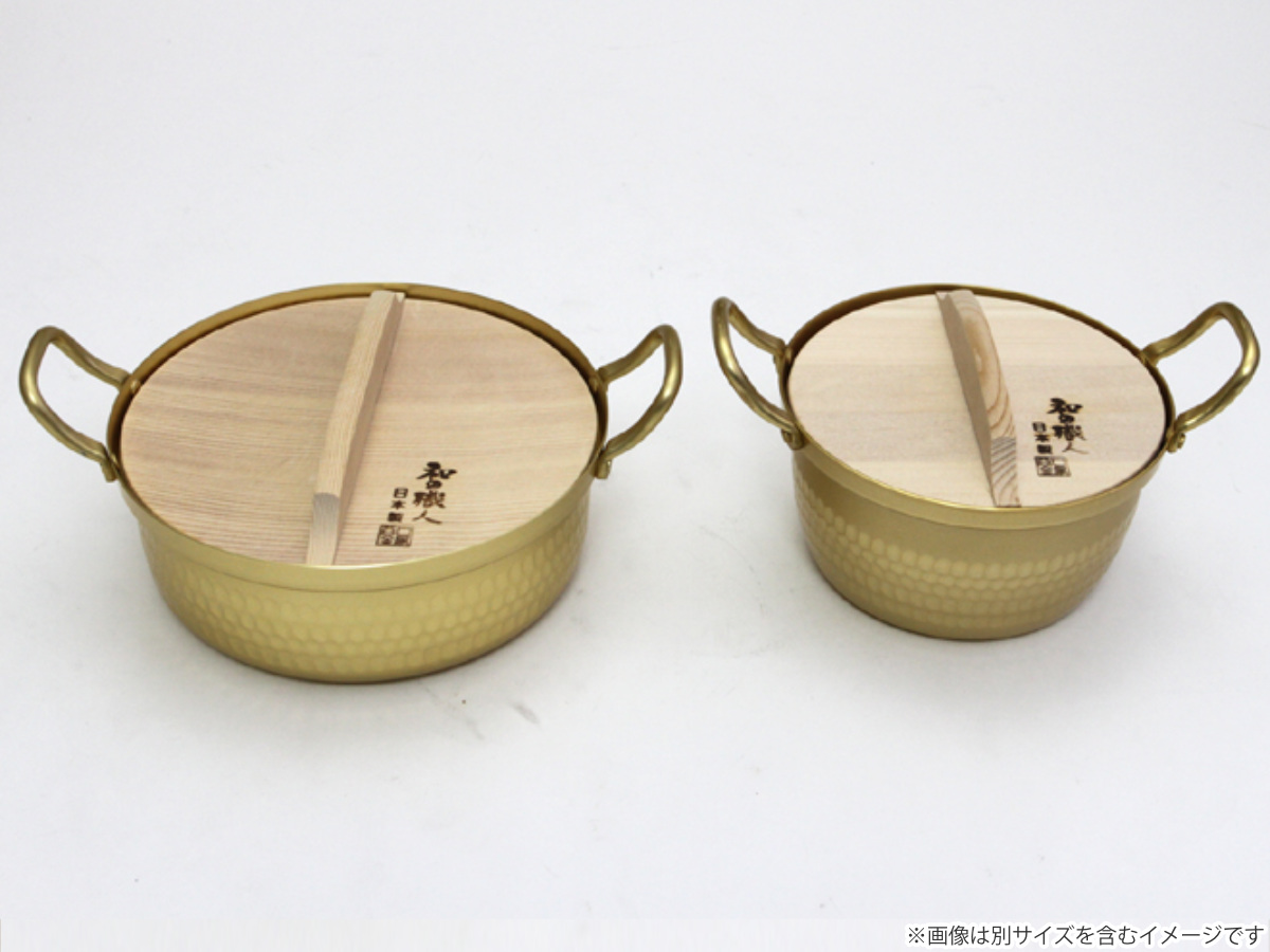 両手鍋 14.5cm 和の職人 アルミ段付鍋 木蓋付 ( ガス火専用 段付鍋 なべ お鍋 槌目 打ち目 台所道具 日本製 14.5センチ 小さい アルミ製 アルミ鍋 ふた付き 昭和レトロ レトロデザイン 台所用品 軽量 )