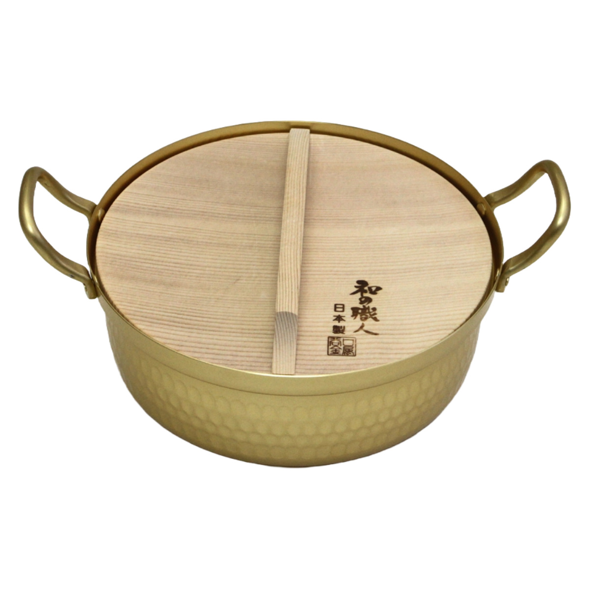 両手鍋 18cm 和の職人 アルミ浅型鍋 木蓋付 ( ガス火専用 段付鍋 なべ お鍋 槌目 打ち目 台所道具 日本製 18センチ アルミ製 アルミ鍋 ふた付き 昭和レトロ レトロデザイン 台所用品 軽量 )