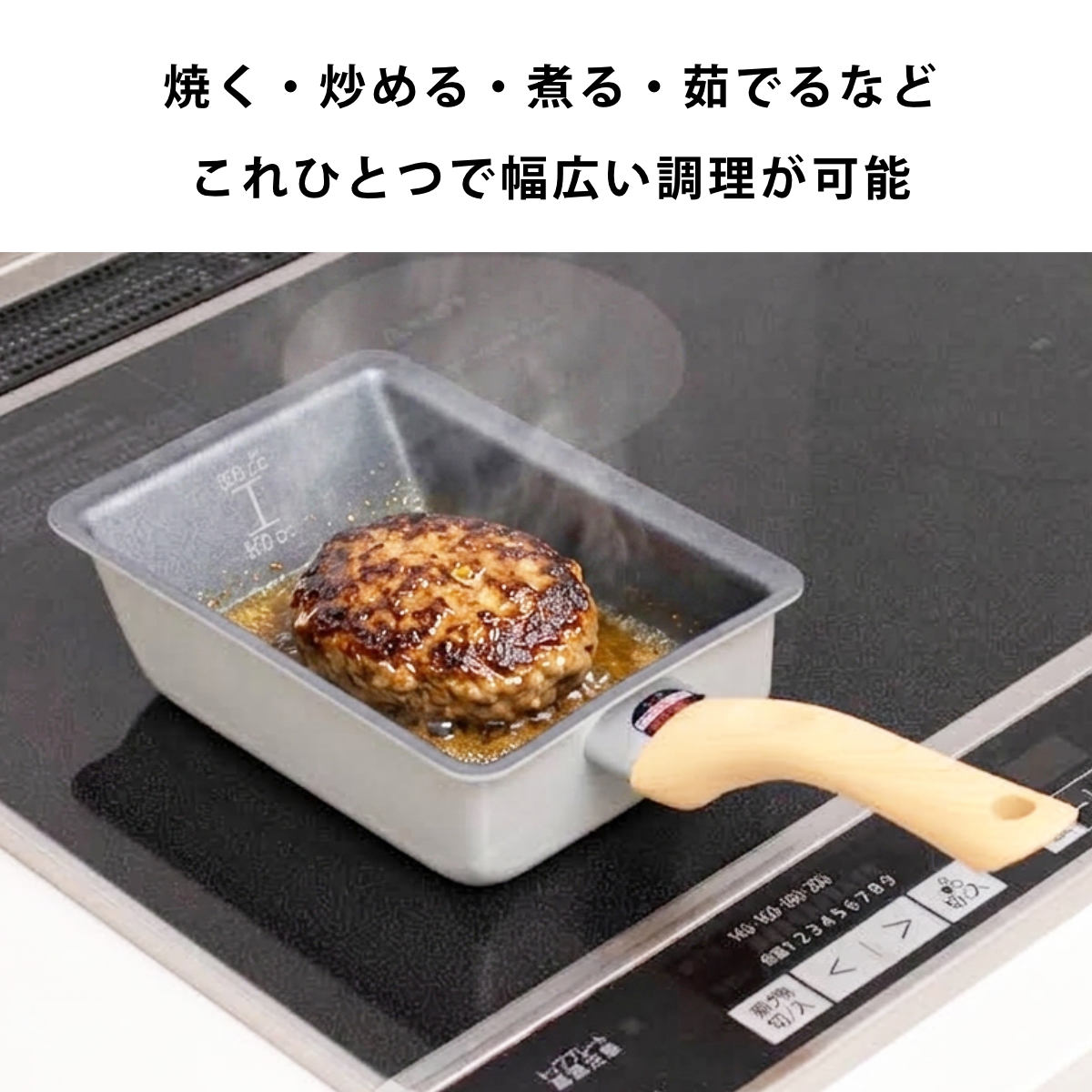 卵焼き器 13×18cm IH対応 蓋付き IH玉子焼&ガラス蓋セット ラクミ 深い卵焼き器 ( 卵焼きフライパン エッグパン 深型 アルミ 蓋 ふた フタ カバー 2点セット ガス火 フッ素コーティング 軽量 角型 長方形 蓋 ふた フライパン蓋 )