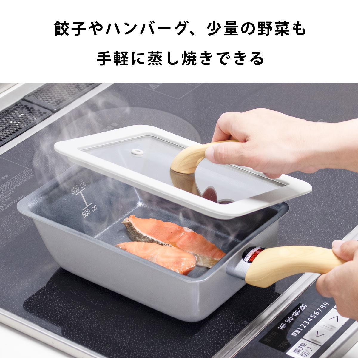 卵焼き器 13×18cm IH対応 蓋付き IH玉子焼&ガラス蓋セット ラクミ 深い卵焼き器 ( 卵焼きフライパン エッグパン 深型 アルミ 蓋 ふた フタ カバー 2点セット ガス火 フッ素コーティング 軽量 角型 長方形 蓋 ふた フライパン蓋 )
