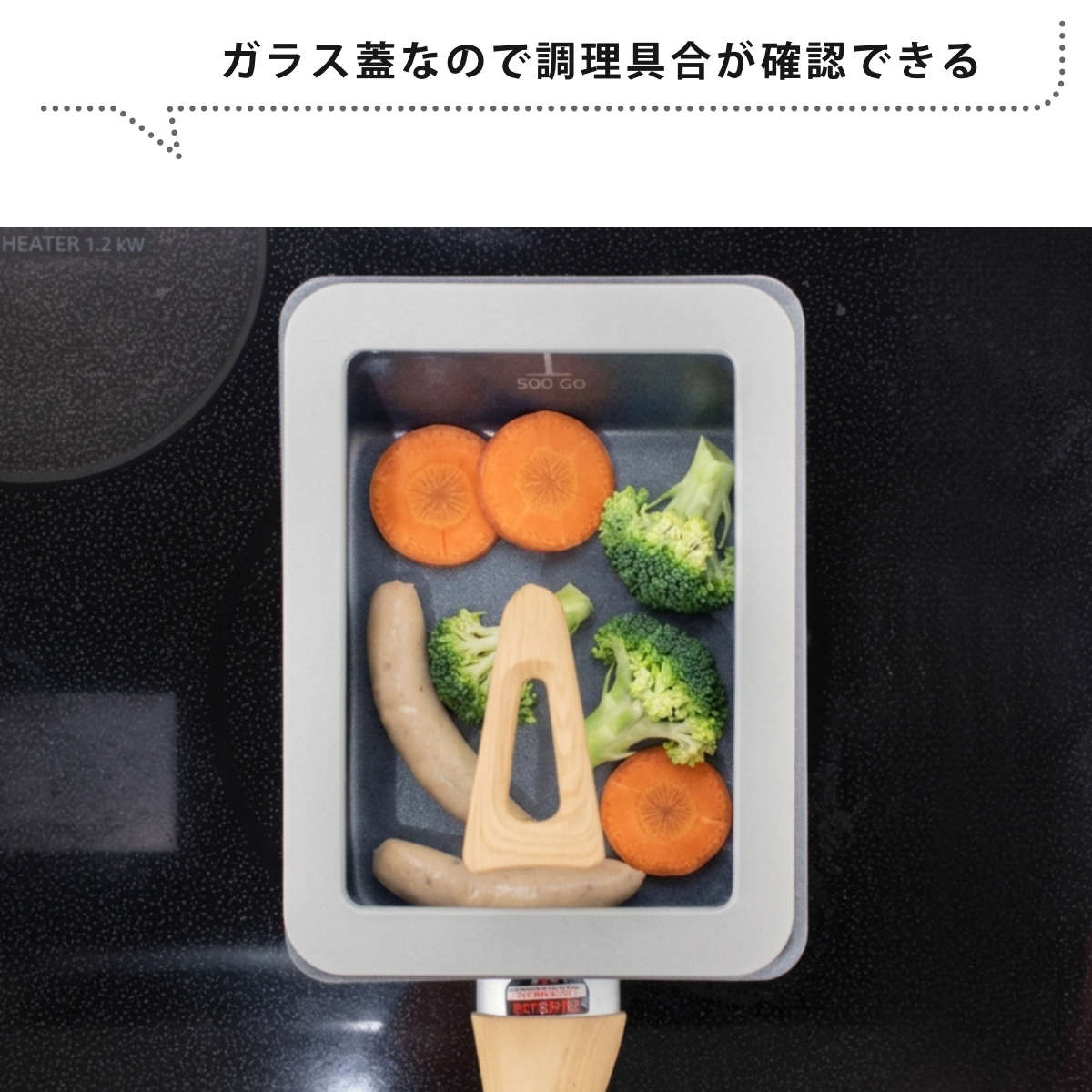 卵焼き器 13×18cm IH対応 蓋付き IH玉子焼&ガラス蓋セット ラクミ 深い卵焼き器 ( 卵焼きフライパン エッグパン 深型 アルミ 蓋 ふた フタ カバー 2点セット ガス火 フッ素コーティング 軽量 角型 長方形 蓋 ふた フライパン蓋 )