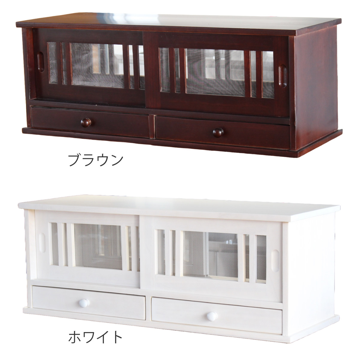 カウンターラック 桐製 幅80cm はい帳 両面引き戸 ( 蠅帳 蝿帳 はいちょう はえちょう カウンター上収納ボックス 引出し 和風 カップボード カトラリーボックス 台所収納 木製 上置き コンパクト スリム ホワイト ブラウン ) 【ホワイト】 ホワイト