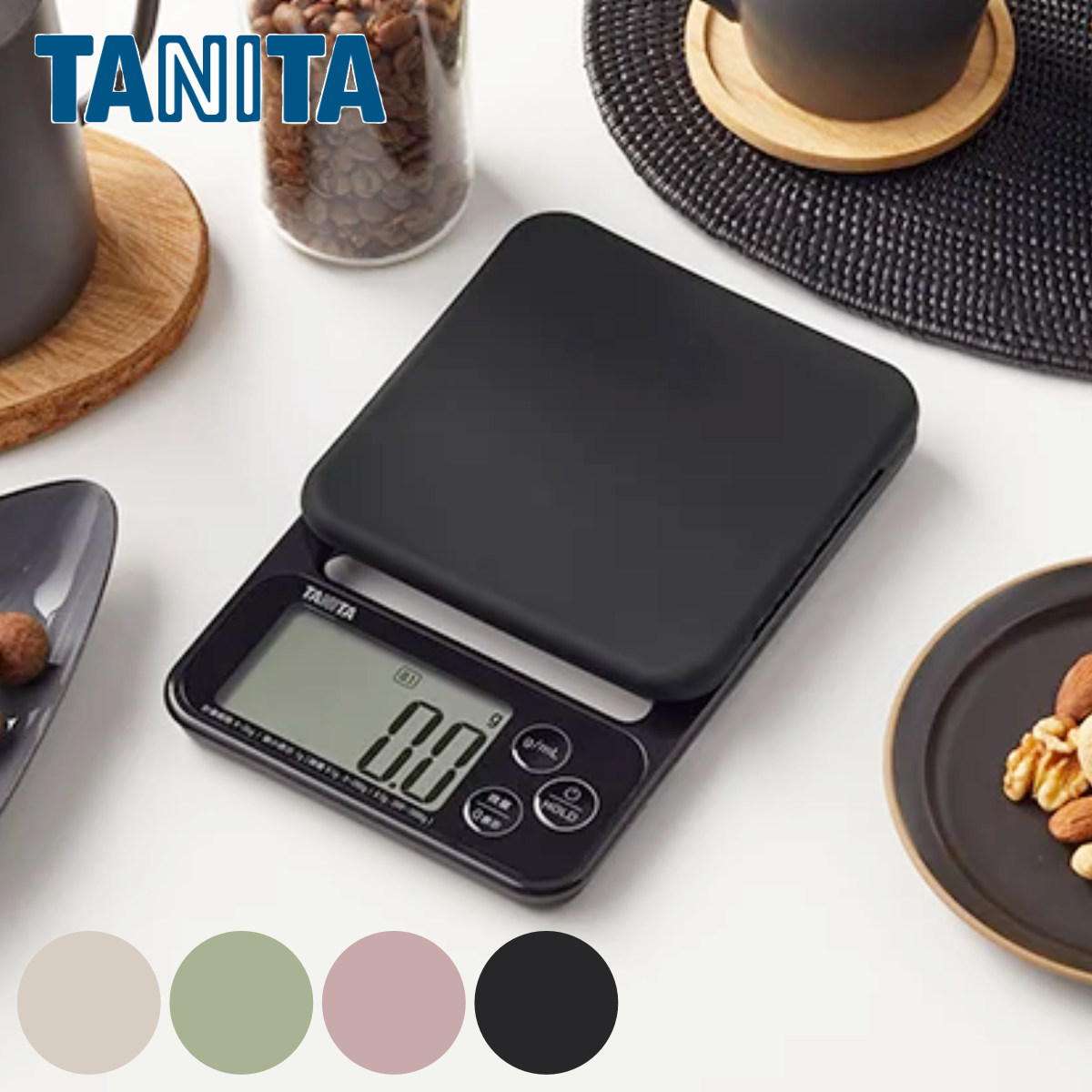 タニタ キッチンスケール 2kg mLモード シリコンカバー付き デジタルクッキングスケール はかり ( TANITA デジタル クッキングスケール デジタルはかり 計量皿 0.1g単位 牛乳 水 容量 大画面表示 風袋引き計量 計量器具 ) 【グレー】