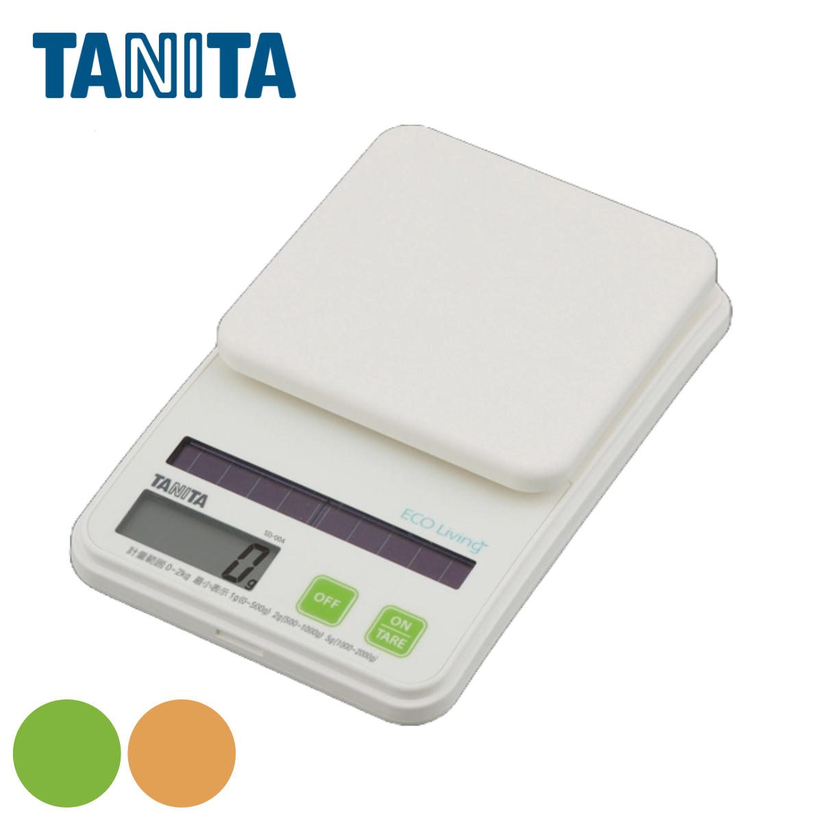 タニタ キッチンスケール ソーラー式 2kg デジタル （ スケール クッキングスケール カバー付き 計量 家庭用 はかり 計り 量り コンパクト オートオフ 0表示 追加計量 料理 お菓子づくり 下ごしらえ ） 【グリーン】