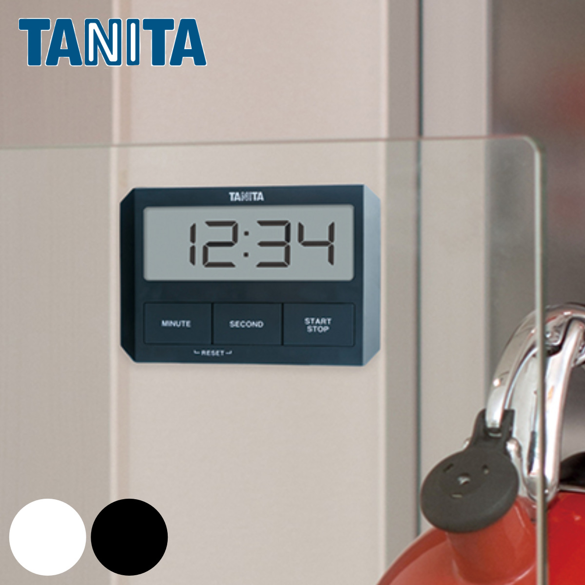 タニタ キッチンタイマー 吸盤付き ガラスにつくタイマー 薄型 ( TANITA デジタル タイマー 吸盤 キッチン くっつく 貼れる 金属 タイル 料理 簡単 シンプル 冷蔵庫 見やすい カウントダウン リピート ) 【ホワイト】