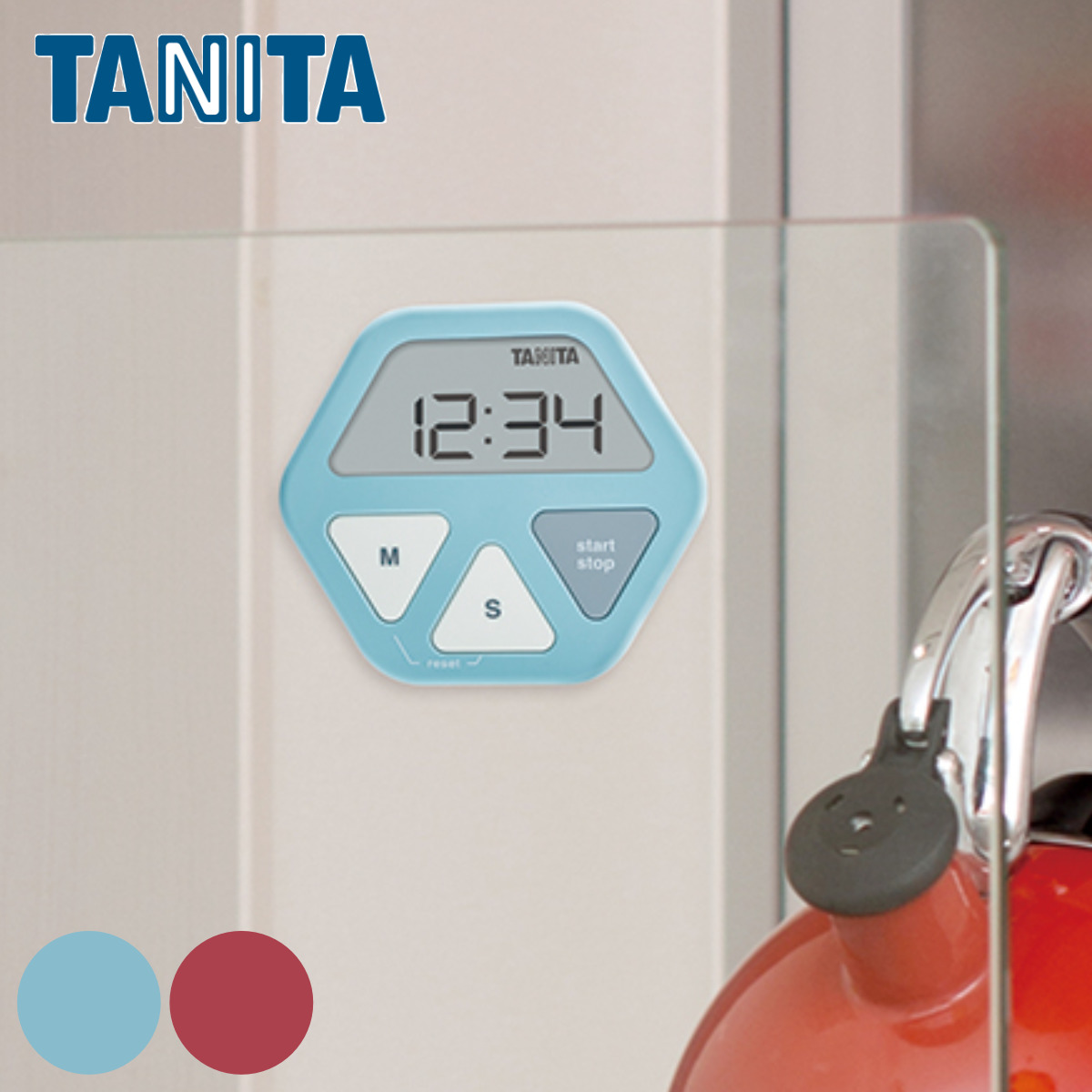 タニタ キッチンタイマー 吸盤付き ガラスにつくタイマー 薄型 ( TANITA デジタル タイマー 吸盤 キッチン くっつく 貼れる 超薄型 金属 タイル 料理 簡単 シンプル 冷蔵庫 見やすい カウントダウン リピート ) 【ブルー】