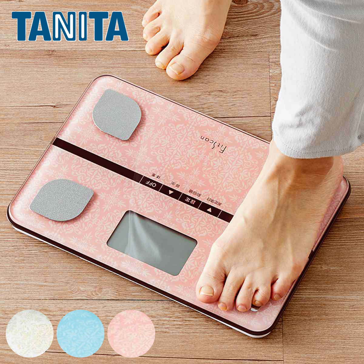 数量限定　Balibody セルフタンニング 日本未発売 balibody バリボディ セルフタンニングムース - メルカリ