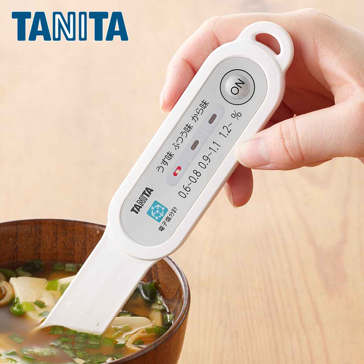 タニタ 塩分計 電子塩分計 しおみスプーン （ TANITA 塩分濃度計 塩分測定器 塩分チェッカー 調理用温度計 スティック型 防水 健康グッズ 塩分濃度 簡単 高血圧 減塩 健康管理 ダイエット ）