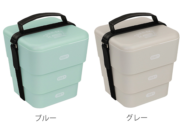 dショッピング |お弁当箱 3段 オードブル重 入れ子 ピクニックランチボックス TAKE-ME 3400ml （ お重 重箱 テイクミー オードブル  入子式 手提ベルト付 3.4L 弁当箱 入れ子式 ランチボックス ファミリーランチボックス 3～4人用 手提げ ） 【 ブルー 】 | カテゴリ：弁当  ...