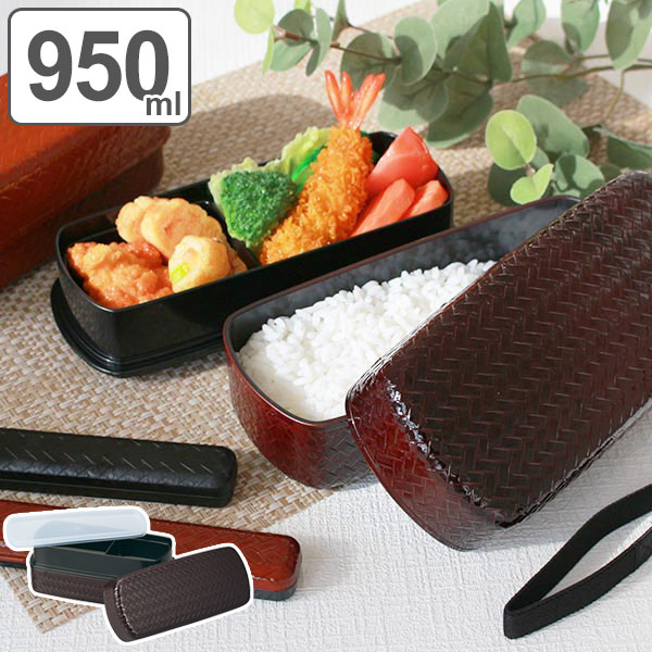 dショッピング |お弁当箱 2段 HAKOYA あじろ メンズ弁当 950ml ランチボックス （ 弁当箱 はこや ハコヤ 和風 和柄 和 大容量  シール蓋 二段 あじろ弁当 二段弁当箱 入れ子式 コンパクト スリム ベルト付き ランチベルト ） 【 春慶 】 | カテゴリ：弁当箱の販売できる商品  |