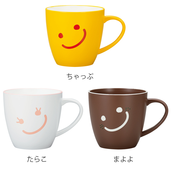 Dショッピング マグカップ 0ml Omu Smile コップ 子供用食器 プラスチック 日本製 食洗機対応 電子レンジ対応 マグ 子供用 カップ プラコップ 子ども キッズ タンブラー 子供 こども 用 スマイル おしゃれ かわいい ちゃっぷ カテゴリ ベビーカップ