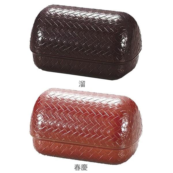 お弁当箱 2段 HAKOYA あじろ かごめおにぎり弁当 550ml ランチボックス ( ) 【溜】 溜