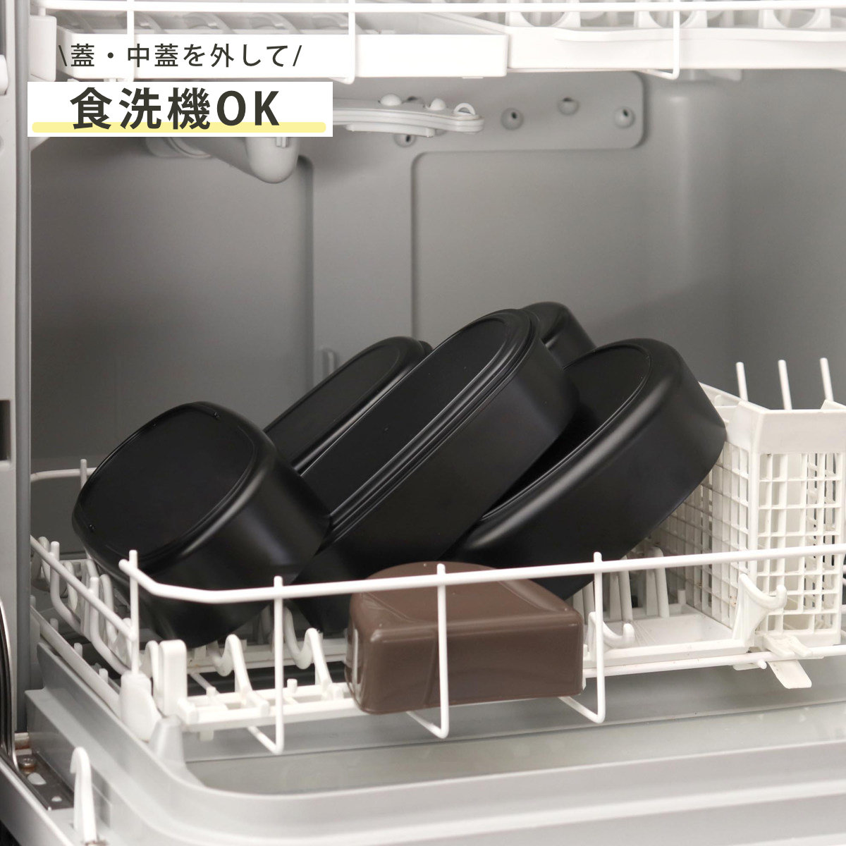 弁当箱 480ml 1段 布貼小判一段弁当 480 OKA’S ( お弁当箱 レンジ対応 食洗機対応 ドーム型 ランチバンド付き 小判型 日本製 レンジOK 食洗機OK 中子付き 一段 お弁当 弁当 一段弁当箱 ランチグッズ お弁当グッズ )