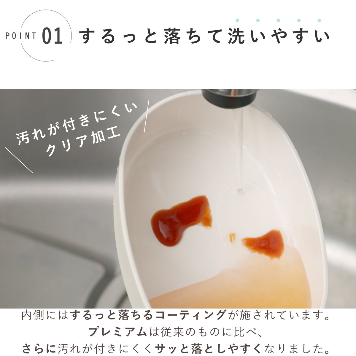弁当箱 さっと洗えるお弁当箱 プレミアム 木目小判弁当 小 480ml タイト式 ( お弁当箱 ランチボックス レンジ対応 食洗機対応 一段 木目調 レンジOK 食洗機OK 弁当 お弁当 仕切り付き 大人 1段 日本製 ) 【ひのき】 ひのき