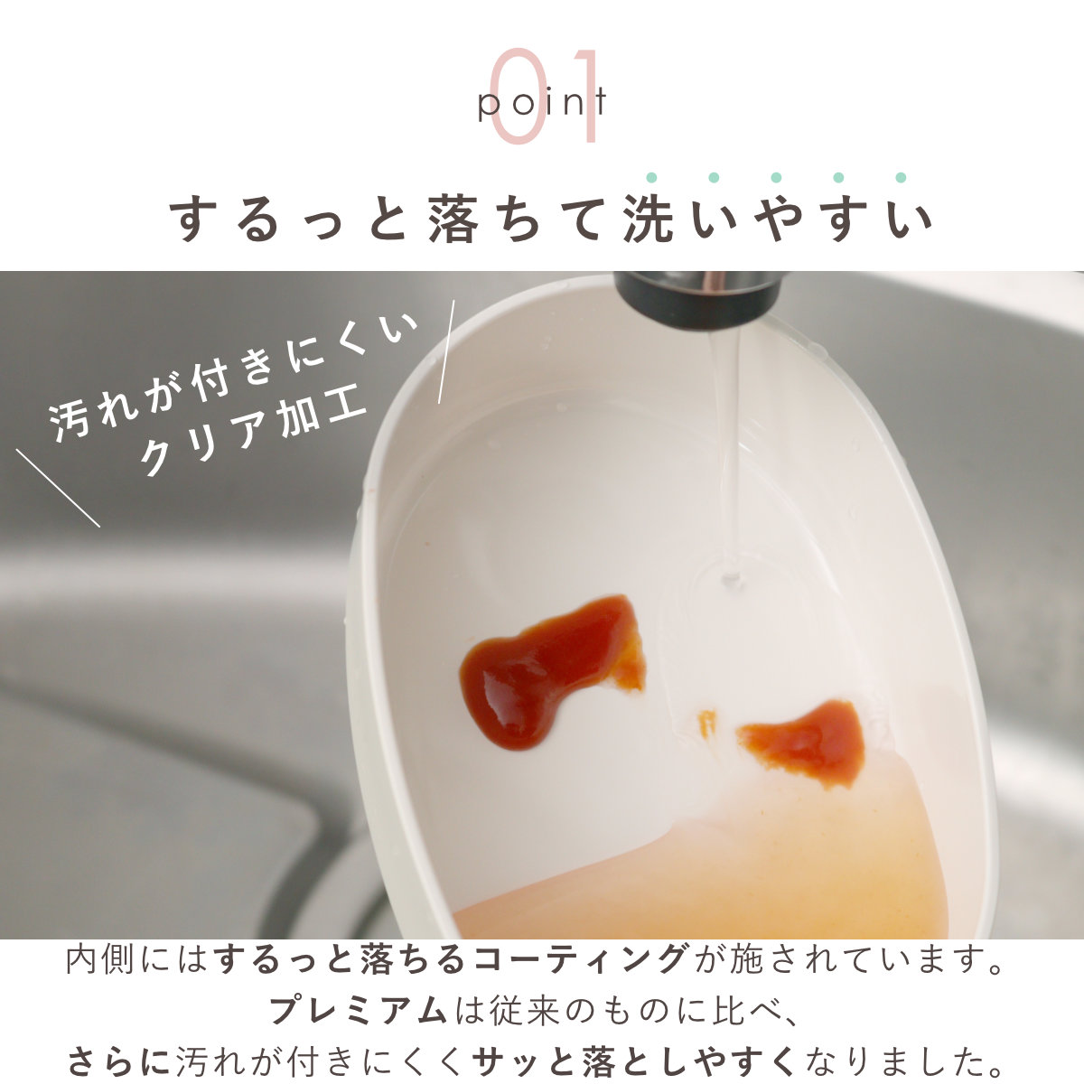 弁当箱 さっと洗えるお弁当箱 プレミアム 730ml 2WAY 2段 ( お弁当箱 ランチボックス レンジ対応 食洗機対応 一段 二段 2way レンジOK 食洗機OK 弁当 お弁当 大人 日本製 ) 【スモーキーピンク】 スモーキーピンク