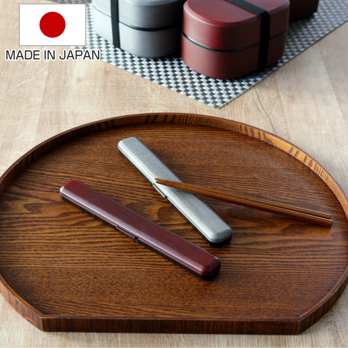 箸箱セット 180千筋箸箱セット 銀朱 銀研 ( 箸&箸箱 カトラリー お箸 はし 箸ケース 和 日本製 滑り止め 和風 天然木 和柄 携帯用カトラリー お弁当用 メンズ レディース 男性 女性 ) 【銀研】