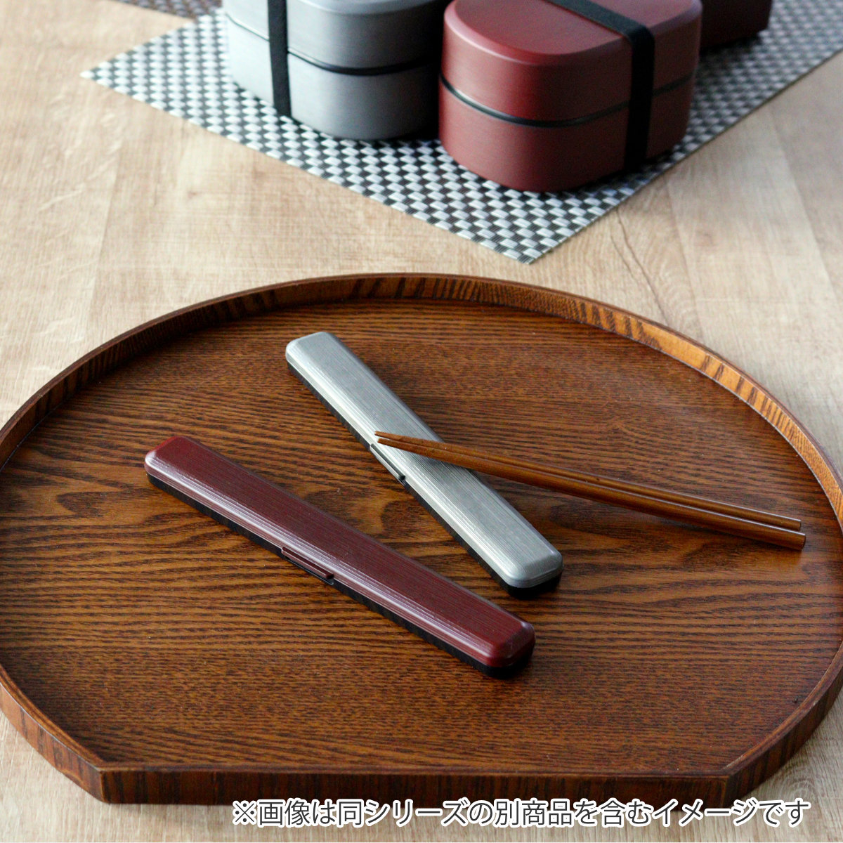 箸箱セット 180千筋箸箱セット 銀朱 銀研 ( 箸&箸箱 カトラリー お箸 はし 箸ケース 和 日本製 滑り止め 和風 天然木 和柄 携帯用カトラリー お弁当用 メンズ レディース 男性 女性 ) 【銀研】 銀研