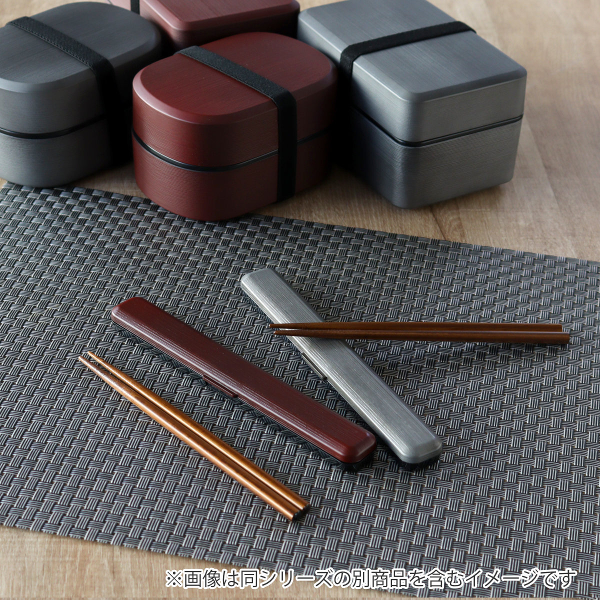箸箱セット 180千筋箸箱セット 銀朱 銀研 ( 箸&箸箱 カトラリー お箸 はし 箸ケース 和 日本製 滑り止め 和風 天然木 和柄 携帯用カトラリー お弁当用 メンズ レディース 男性 女性 ) 【銀研】 銀研