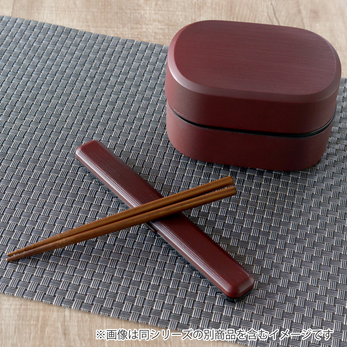 箸箱セット 180千筋箸箱セット 銀朱 銀研 ( 箸&箸箱 カトラリー お箸 はし 箸ケース 和 日本製 滑り止め 和風 天然木 和柄 携帯用カトラリー お弁当用 メンズ レディース 男性 女性 ) 【銀研】 銀研