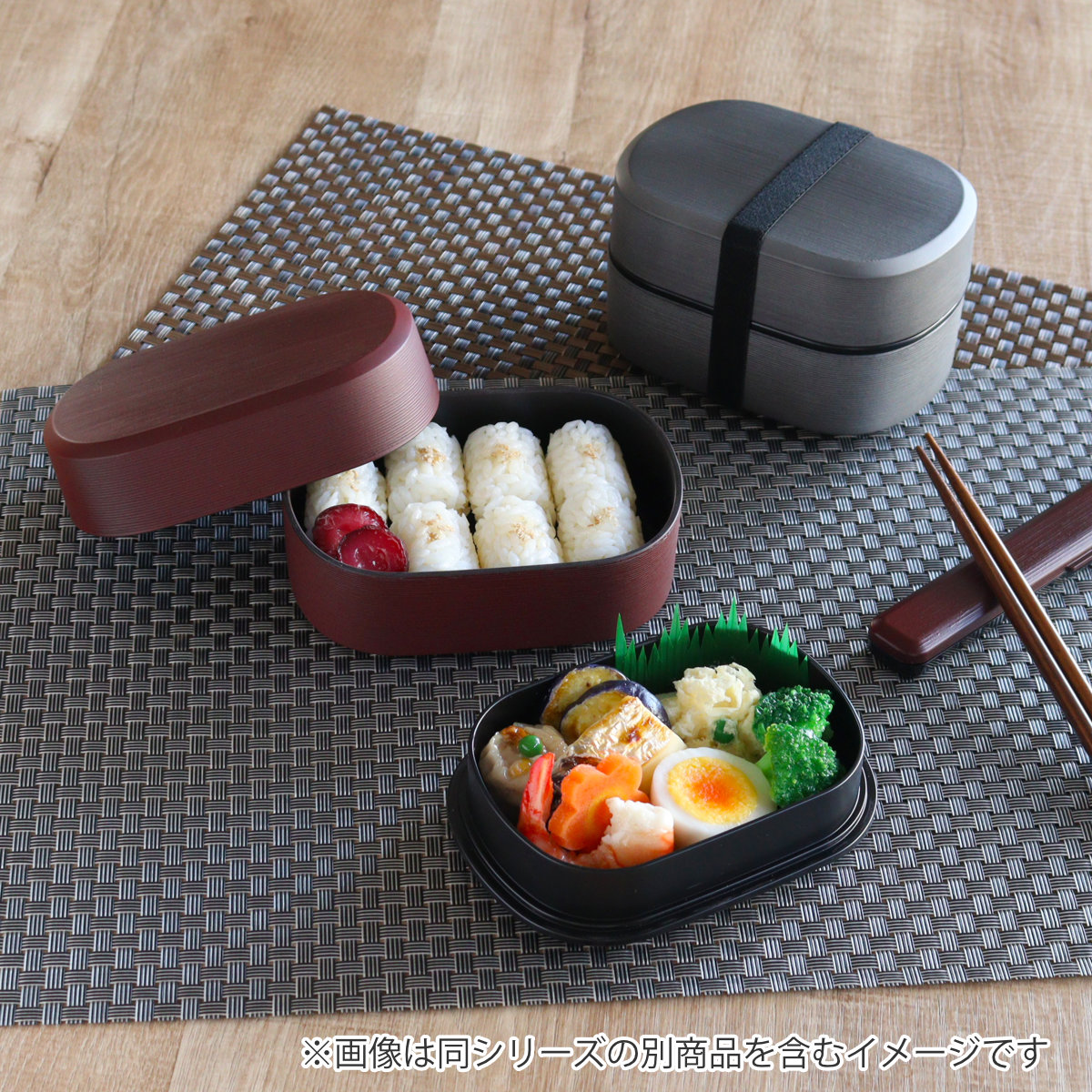 弁当箱 630ml 2段 刷毛目兼六弁当 銀朱 銀研 ( お弁当箱 食洗機対応 レンジ対応 バンド付 和 日本製 シンプル 二段 和風 レンジOK 食洗機OK 二段弁当箱 弁当 お弁当 ランチベルト付き シール蓋 ) 【銀朱】 銀朱