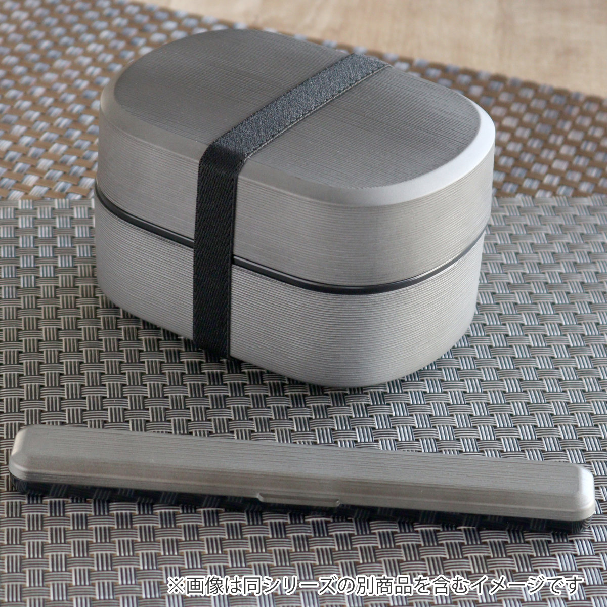 弁当箱 630ml 2段 刷毛目兼六弁当 銀朱 銀研 ( お弁当箱 食洗機対応 レンジ対応 バンド付 和 日本製 シンプル 二段 和風 レンジOK 食洗機OK 二段弁当箱 弁当 お弁当 ランチベルト付き シール蓋 ) 【銀朱】 銀朱